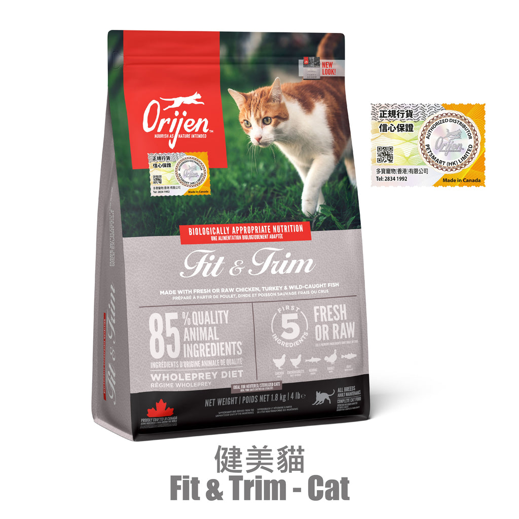 orijen-grainfree-cat-food-fit-and-trim-1-8kg