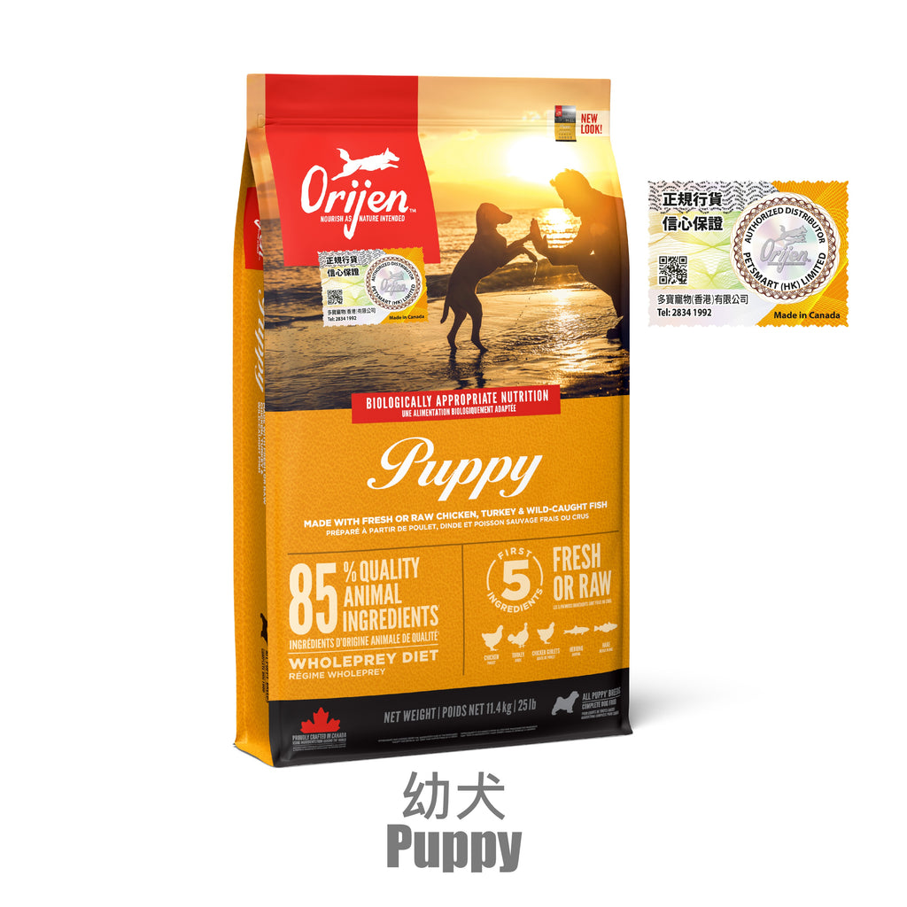 orijen-grain-free-dog-food-puppy-11-4-kg-1