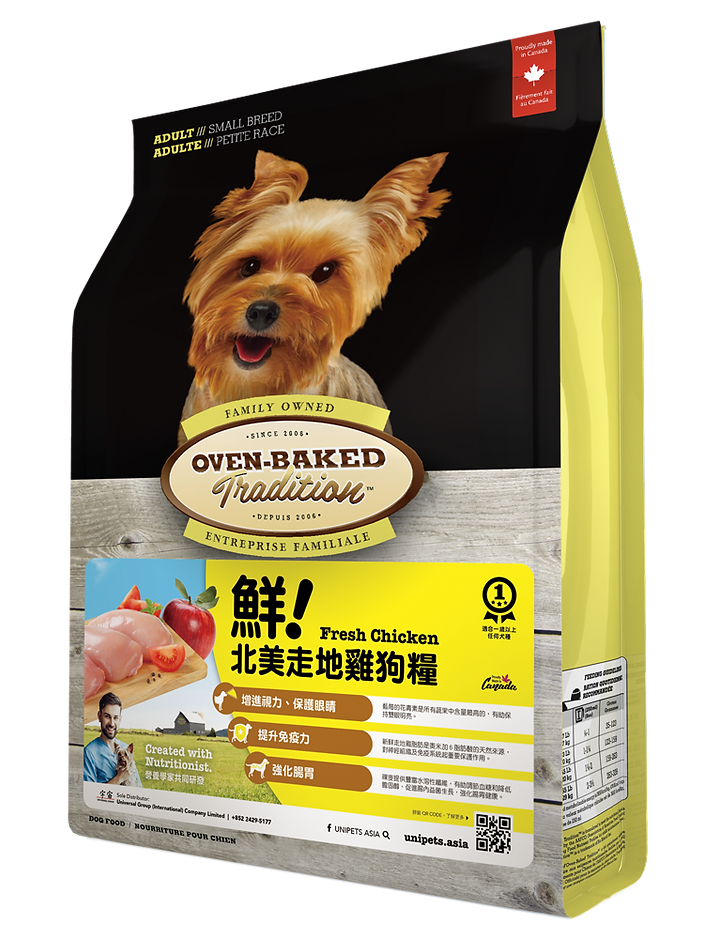 OvenBaked Dog Food Small Breed Chicken 12.5lb PetShack