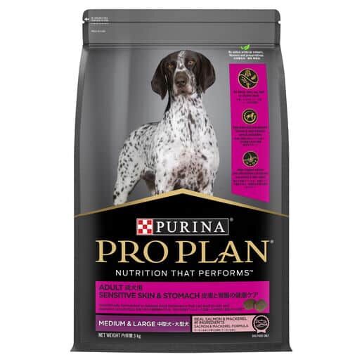 Purina Pro Plan All Size Adult Dog Food Sensitive Skin & Stomach S
