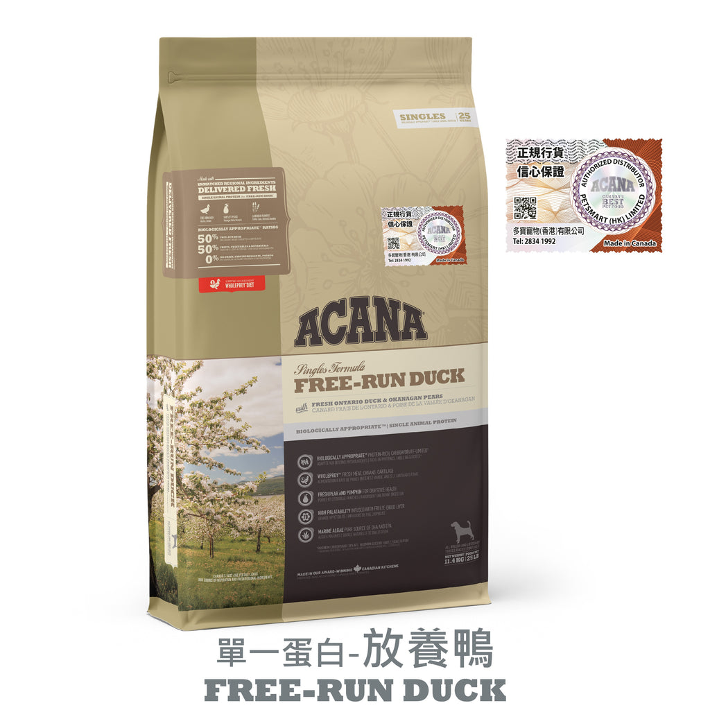 acana-dog-food-grain-free-singles-free-run-duck-11-4kg
