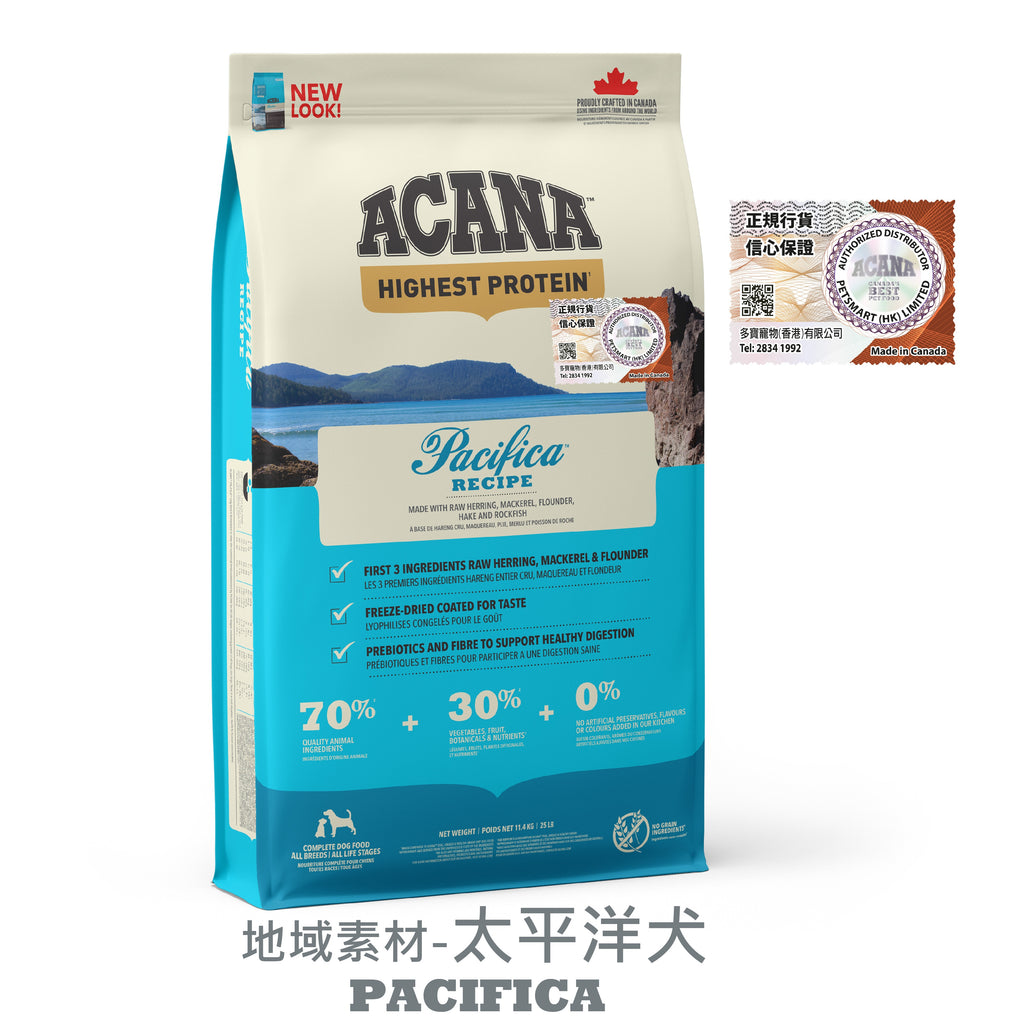 acana-dog-food-grain-free-regional-pacifica-11-4kg