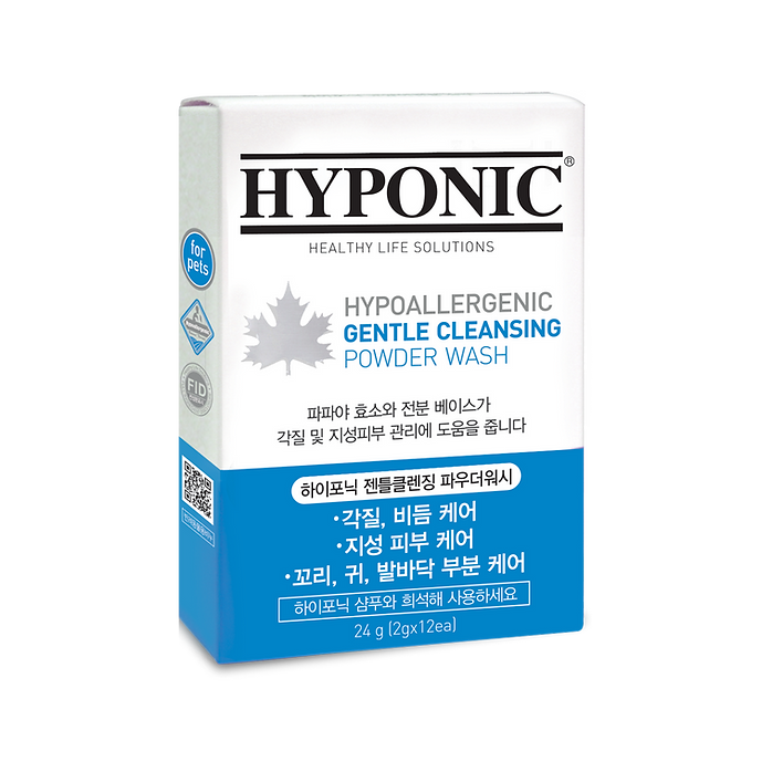 hyponic-gentle-exfoliating-scrub-powder-for-all-pets-2gx12ea-Pet-Shampoo