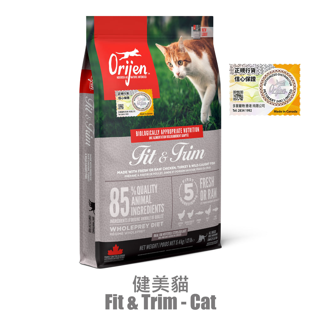 orijen-grain-free-cat-food-fit-trim-5-4kg
