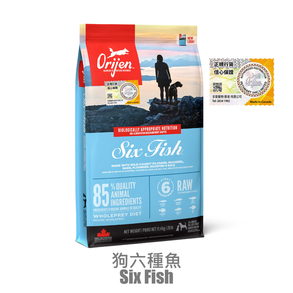 orijen-grain-free-dog-food-six-fish-11-4-kg-1