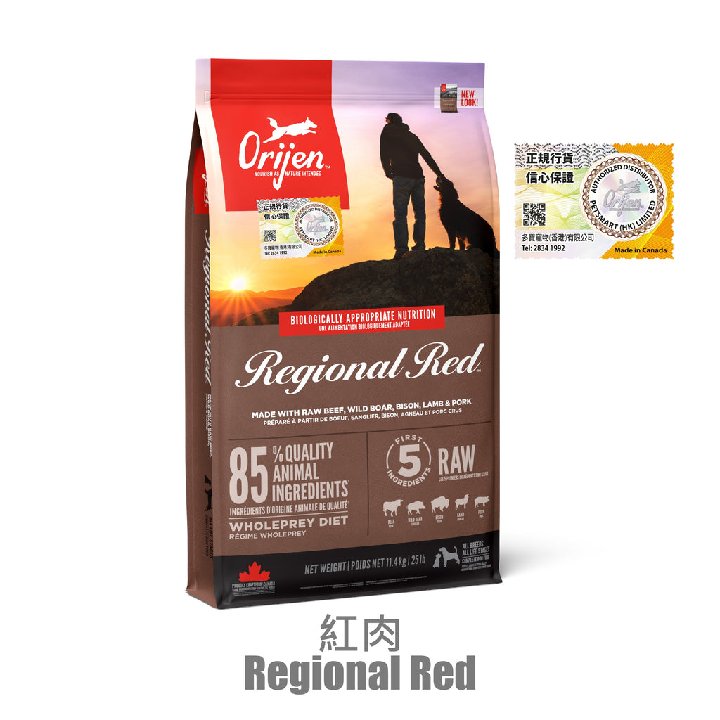 orijen-grain-free-dog-food-regional-red-11-4-kg-1