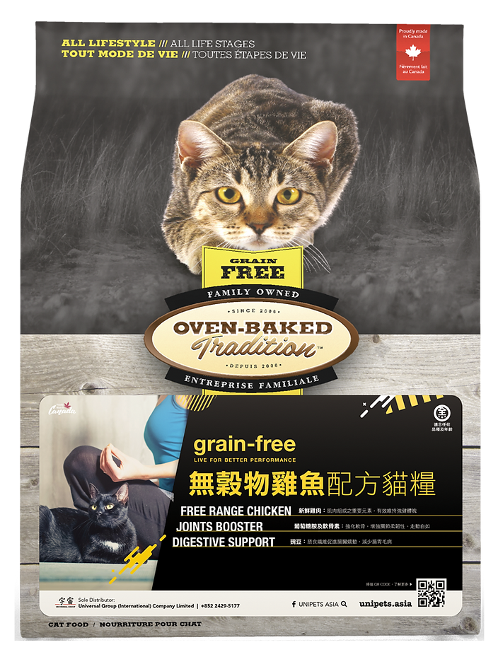 oven-baked-cat-food-grain-free-chicken-5lb