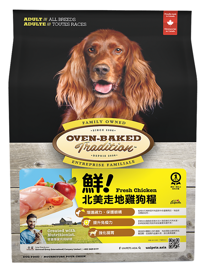 oven-baked-dog-food-adult-deboned-chicken-25lb