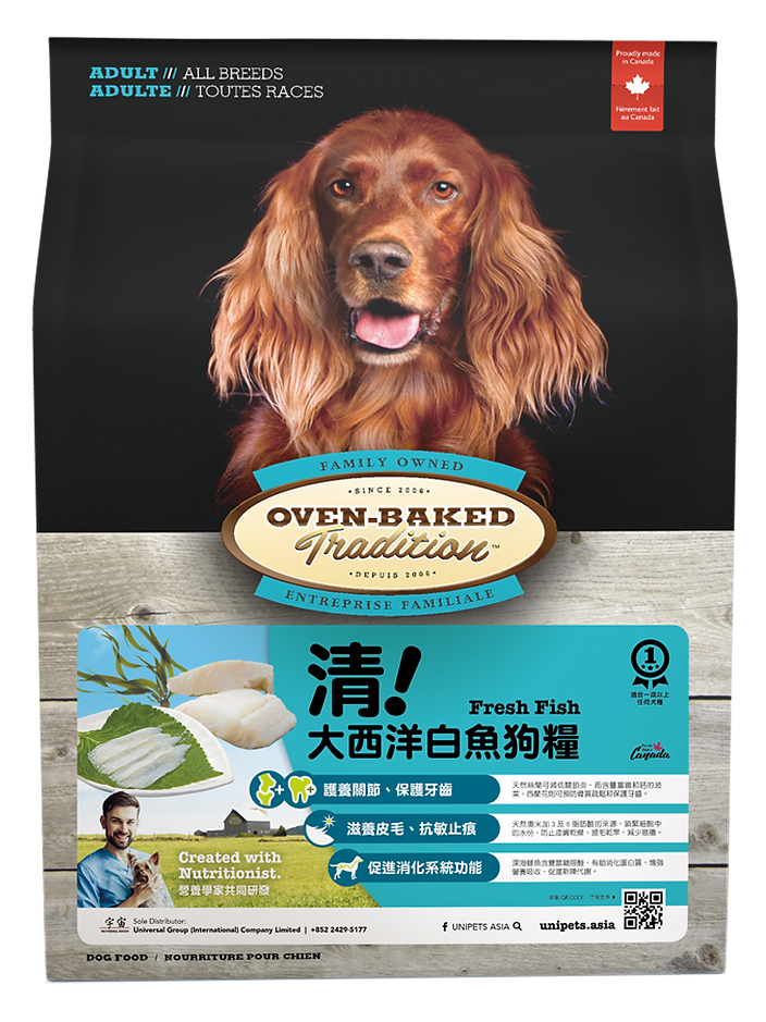 oven-baked-dog-food-adult-fish-25lb