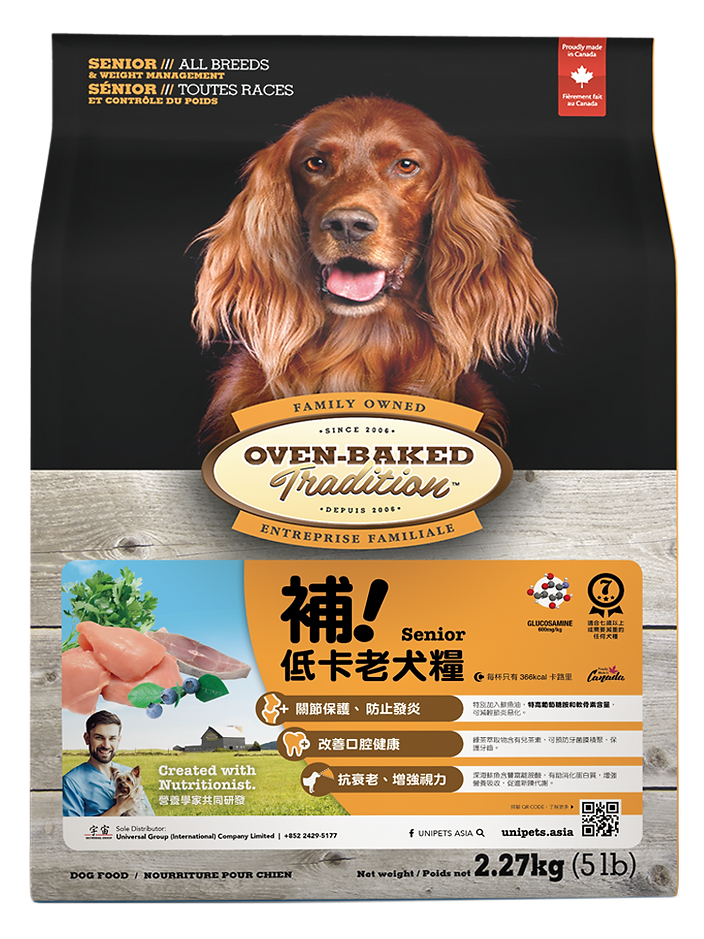 oven-baked-dog-food-senior-weight-management-chicken-25lb