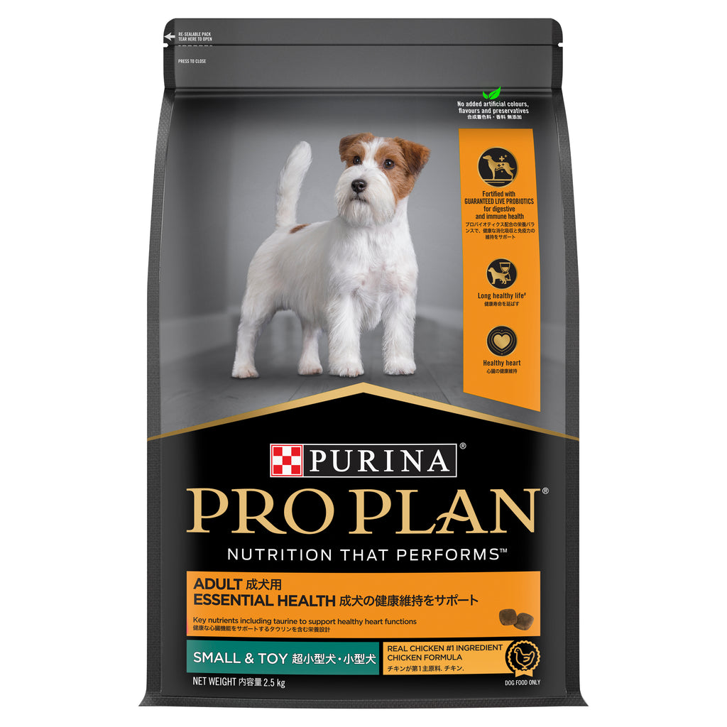 purina-pro-plan-small-and-toy-adult-dog-food-essential-health-chicken-2-5kg