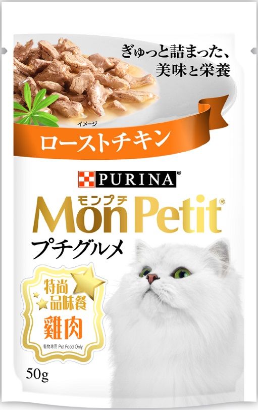 purina-mon-petit-gourmet-cat-pouch-chicken-50g