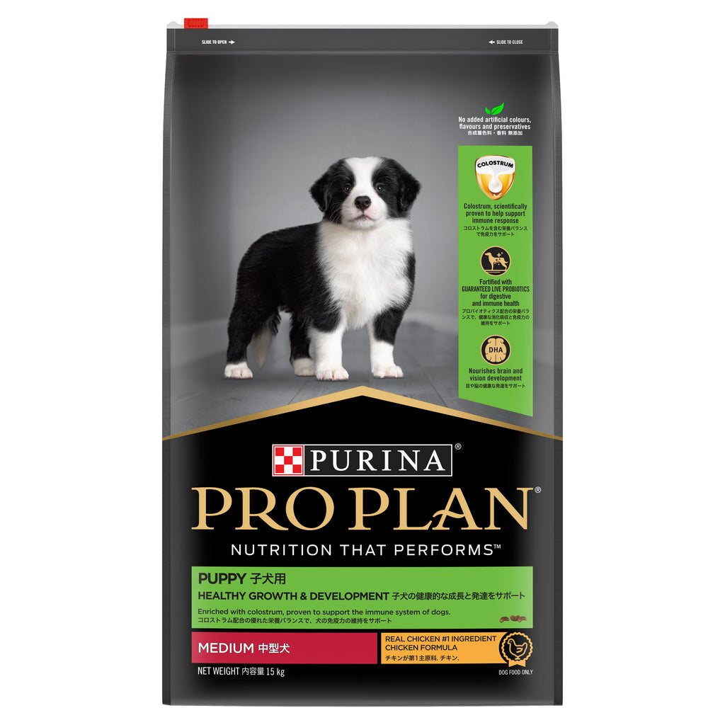 purina-pro-plan-medium-puppy-food-healthy-growth-and-development-chicken-15kg