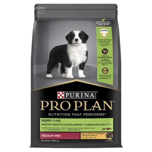 Purina Pro Plan Medium Puppy Food Healthy Growth Development