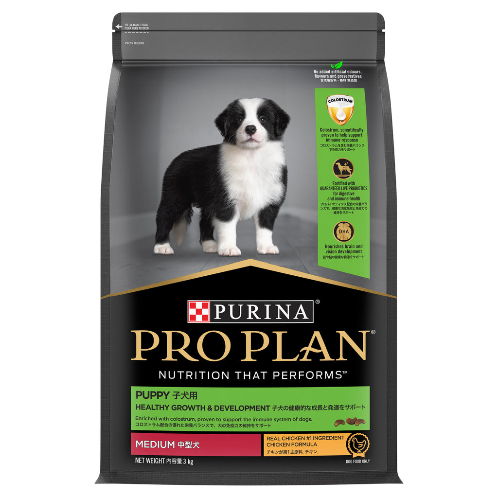 purina-pro-plan-medium-puppy-food-healthy-growth-and-development-chicken-3kg