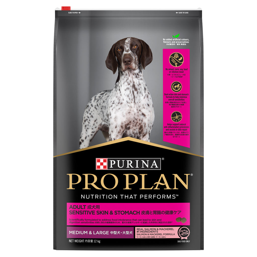 purina-pro-plan-all-size-adult-dog-food-sensitive-skin-and-stomach-salmon-and-mackerel-12kg