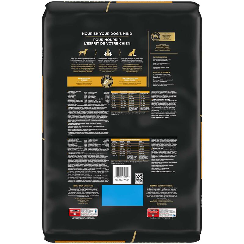 purina-pro-plan-bright-mind-medium-large-adult-7-dog-food-chicken-7-26kg