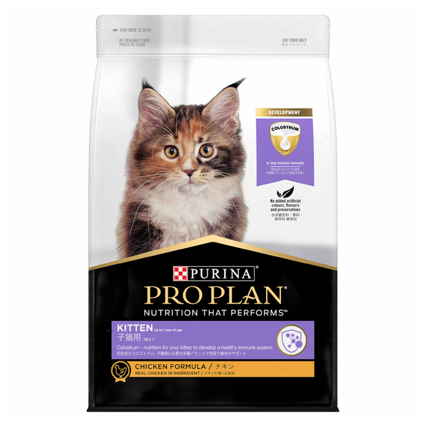 purina-pro-plan-kitten-food-chicken-8kg