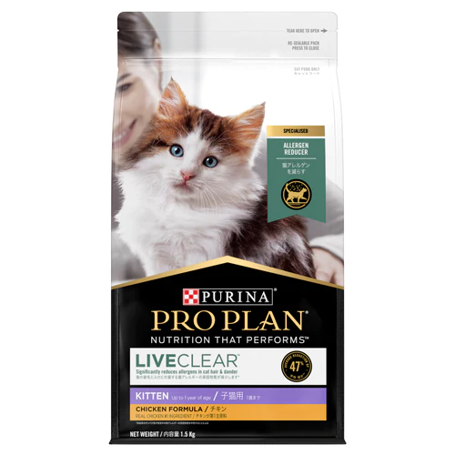 purina-pro-plan-liveclear-kitten-food-chicken-1-5kg