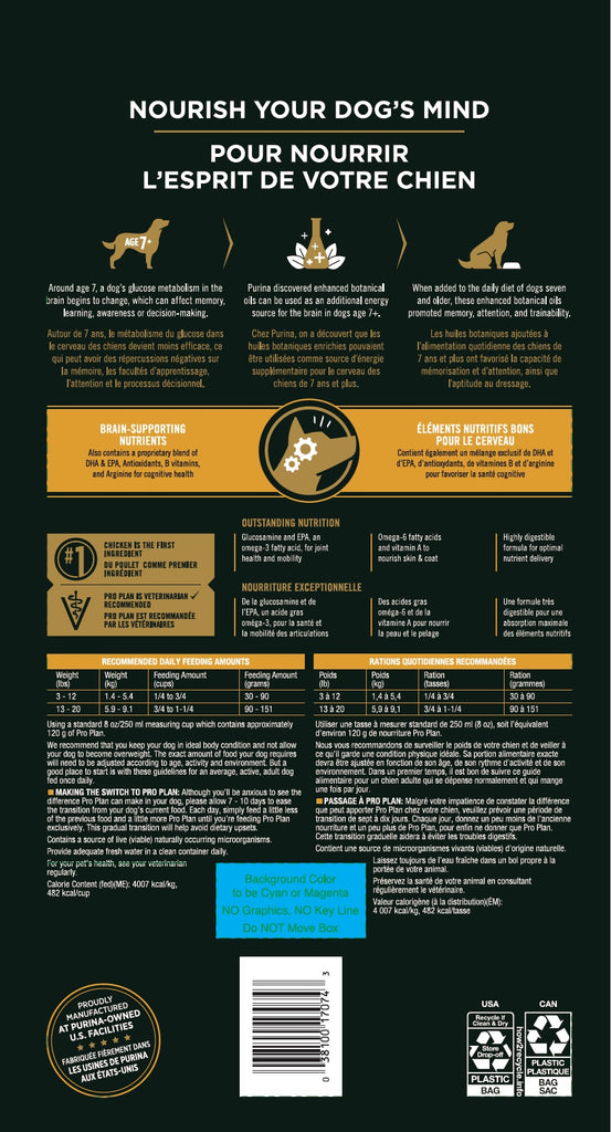 Purina Pro Plan Bright Mind - Small & Mini Adult 7+ Dog Food - Chicken 5lb