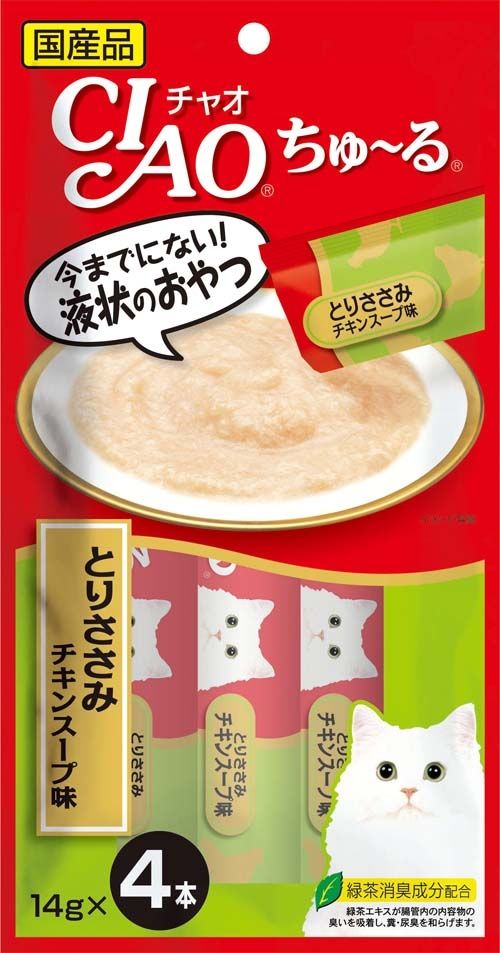 ciao-churu-cat-treat-sc-107-chicken-puree-chicken-soup-flavor-14gx4