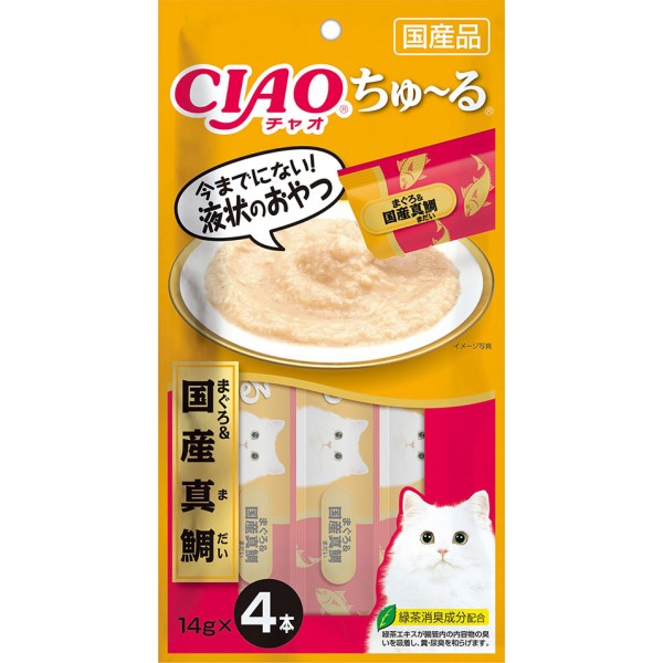 ciao-churu-cat-treat-sc-177-tuna-and-red-snapper-puree-14gx4