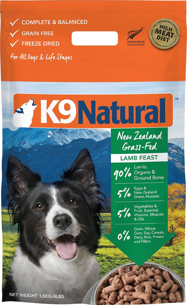 k9-natural-freeze-dried-dog-food-lamb-feast-1-8kg