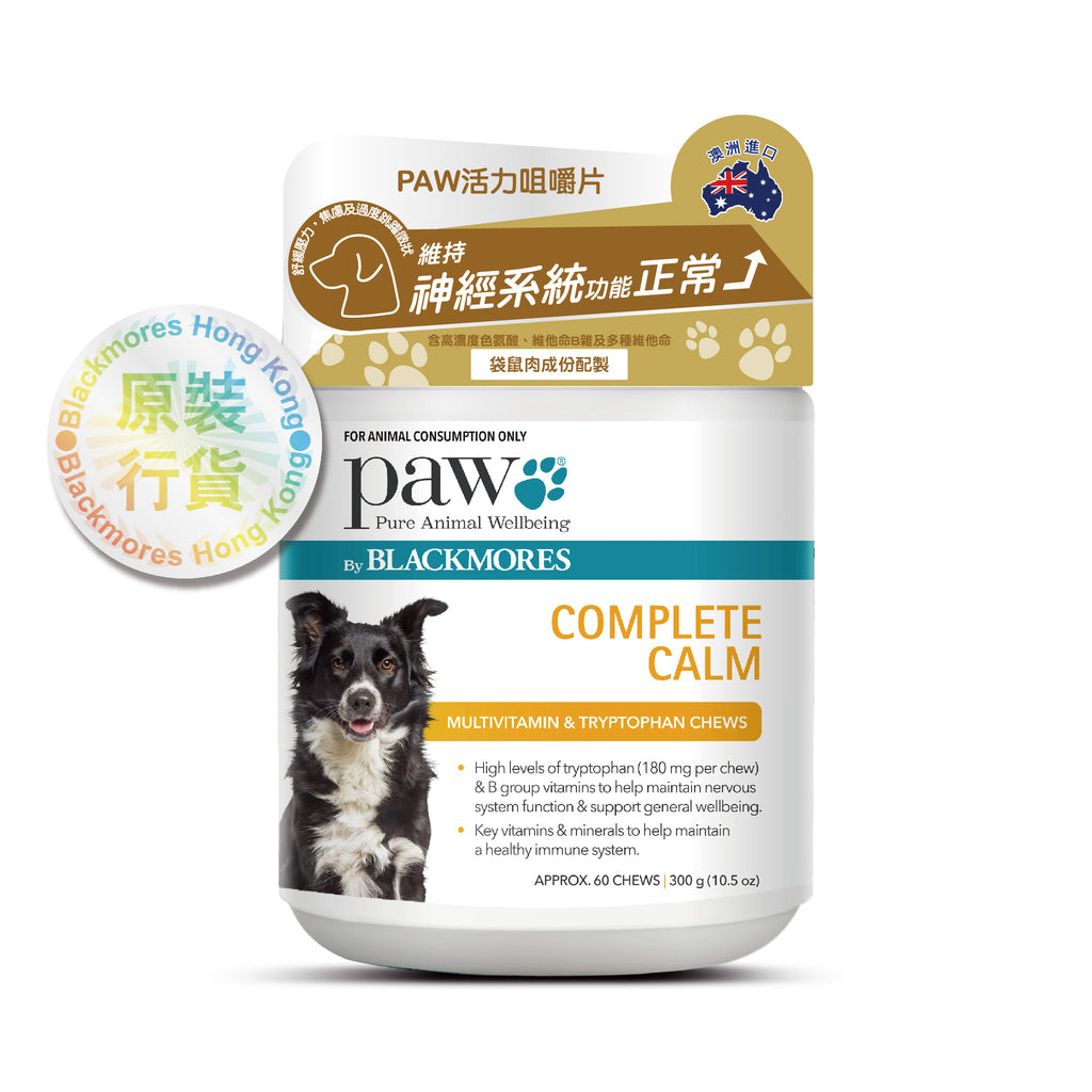 paw-by-blackmores-complete-calm-for-dogs-300g-Dog-Healthcare