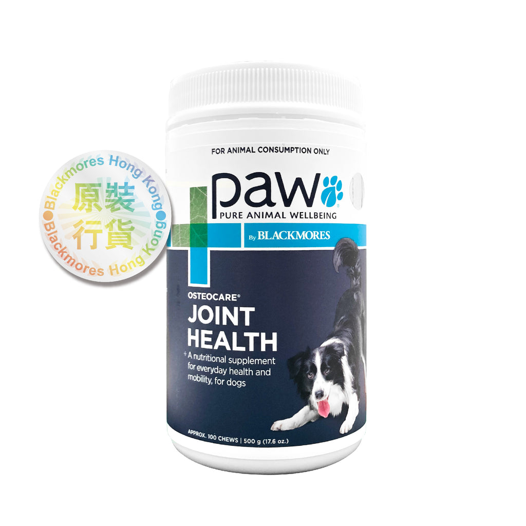 paw-by-blackmores-osteocare-joint-health-chews-for-dogs-100pcs-Dog-Healthcare