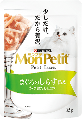 purina-mon-petit-luxe-cat-pouch-tuna-and-whitebait-35g