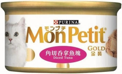 purina-mon-petit-gold-cat-canned-food-diced-tuna-85g