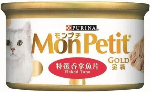 purina-mon-petit-gold-cat-canned-food-flaked-tuna-85g