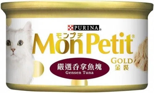 purina-mon-petit-gold-cat-canned-food-gensen-tuna-85g