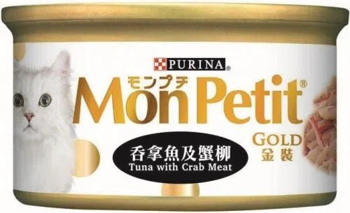 purina-mon-petit-gold-cat-canned-food-tuna-crab-85g