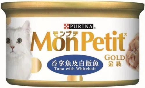 purina-mon-petit-gold-cat-canned-food-tuna-whitebait-85g