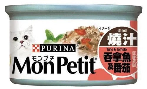 purina-mon-petit-ensemble-cat-canned-food-tuna-tomato-85g