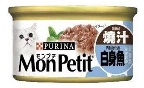 purina-mon-petit-cat-canned-food-grilled-whitefish-85g