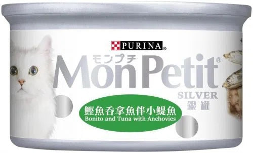 purina-mon-petit-silver-cat-canned-food-bonito-and-tuna-with-anchovies-80g