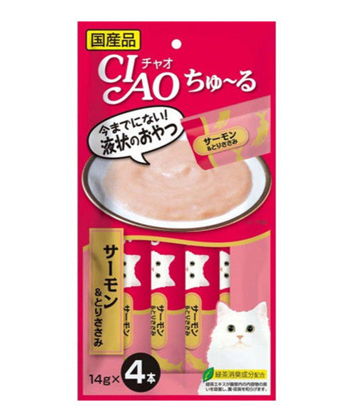 ciao-churu-cat-treat-sc-146-chicken-and-salmon-puree-14gx4